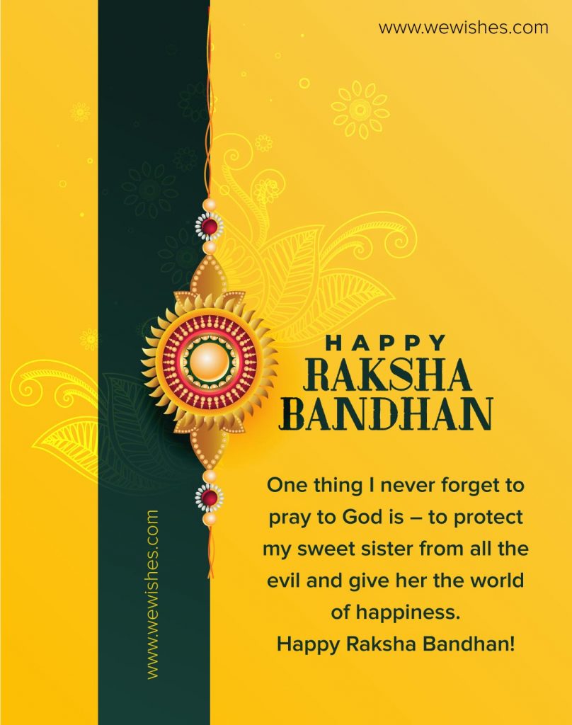 Raksha Bandhan quotes, wishes, 2020