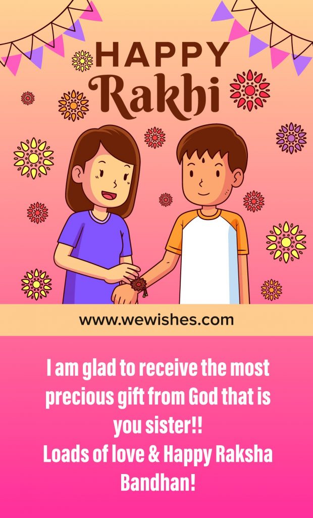 Raksha Bandhan quotes, wishes, 2020