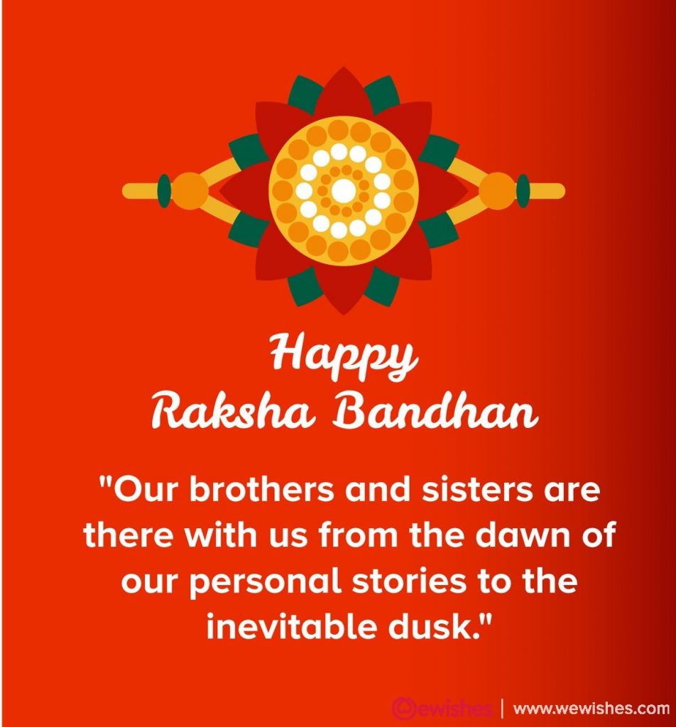 Raksha Bandhan quotes, wishes, 2020