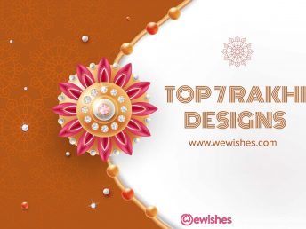 Top 7 rakhi design for Raksha Bandhan