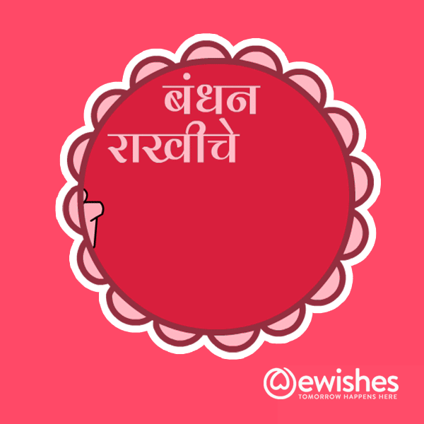 happy wakhi