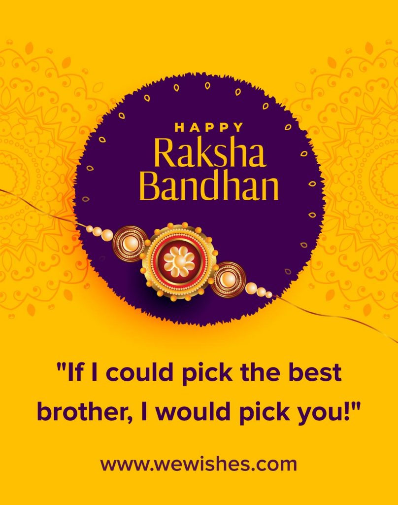 Raksha Bandhan Wishes Quotes, Images