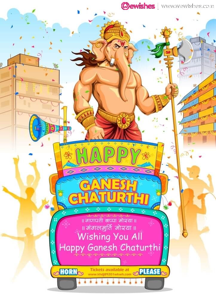 Quotes Ganesh Chaturthi