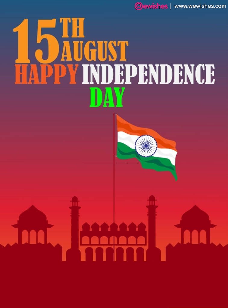 Happy Independence Day Quotes