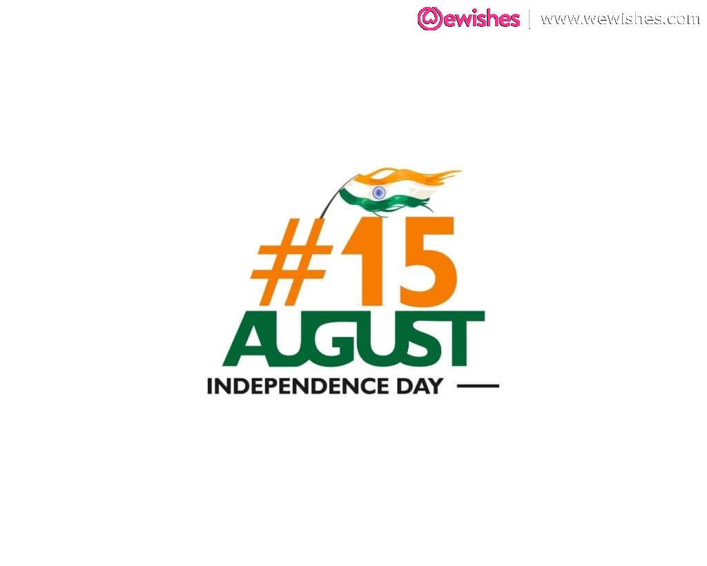 Happy Independence Day Quotes