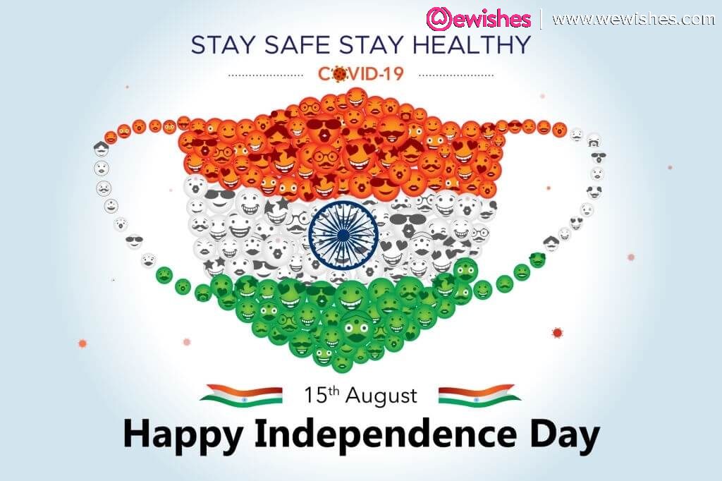 Happy Independence Day Quotes