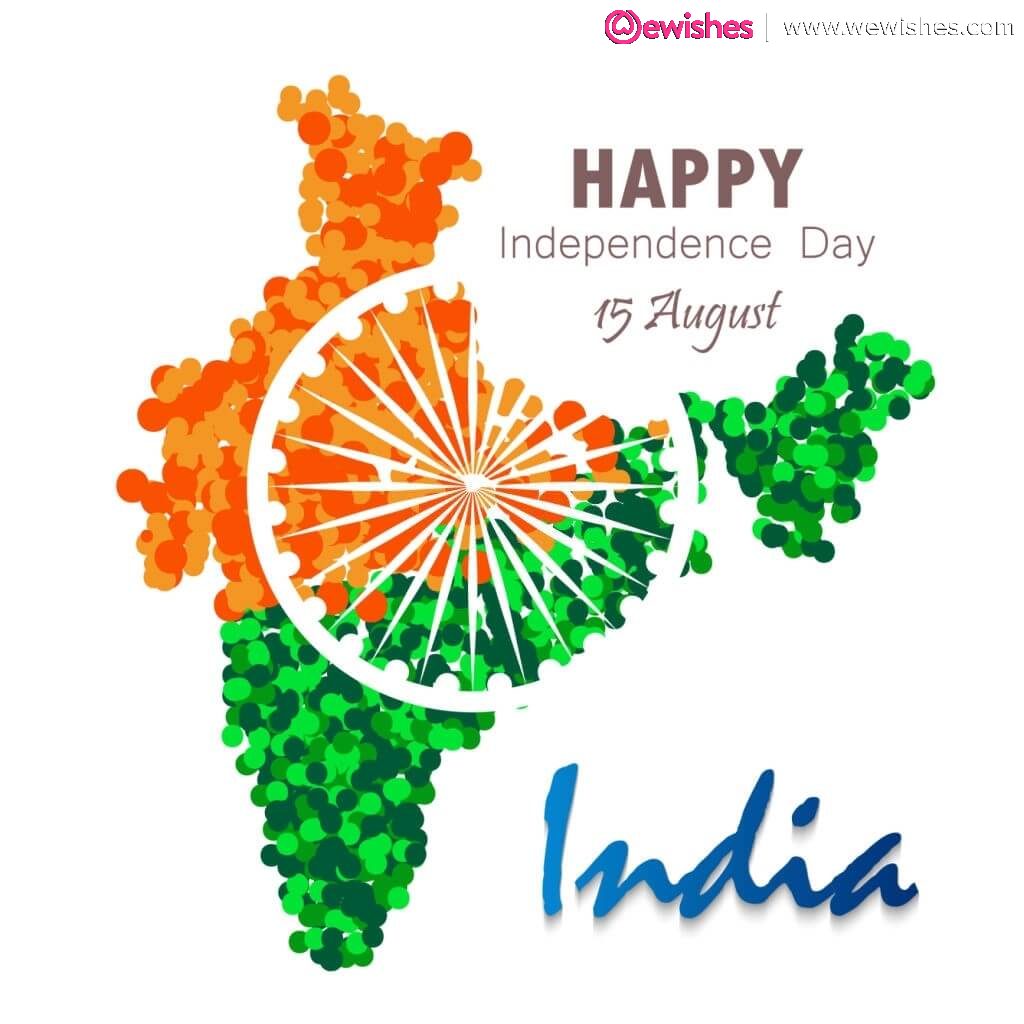 Happy Independence Day Quotes