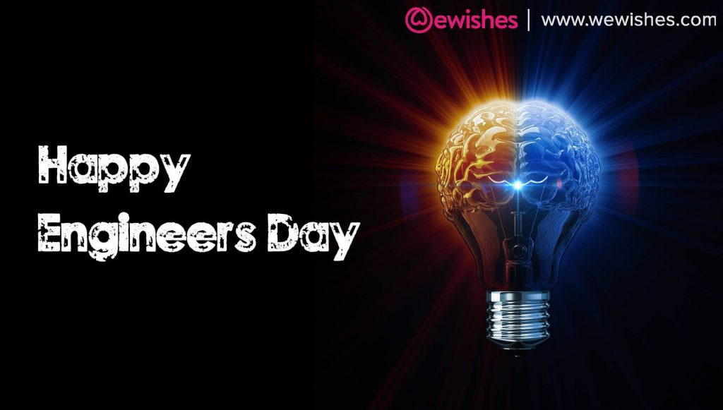 Engineer's Day Quotes