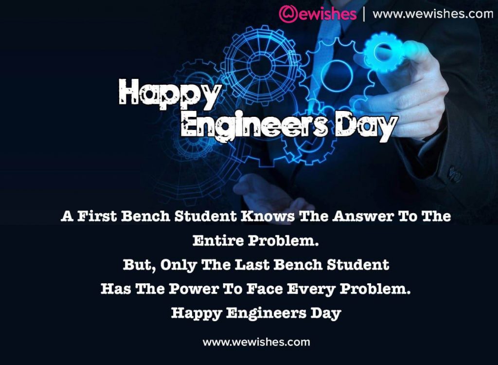 Engineer's Day Quotes