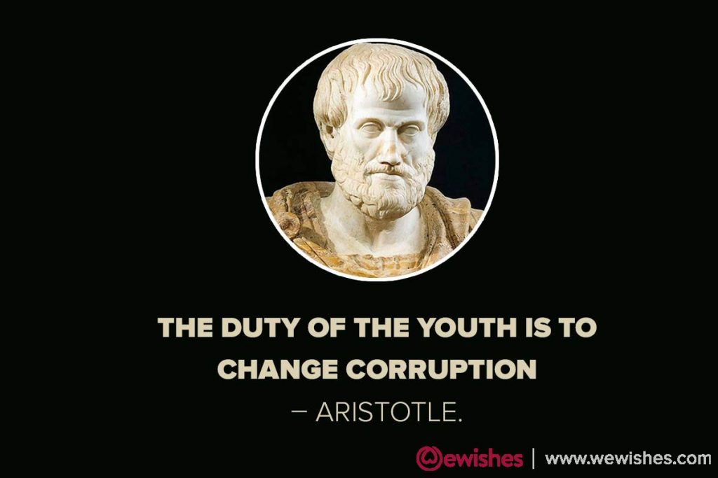 International Youth Day quotes, Aristotle