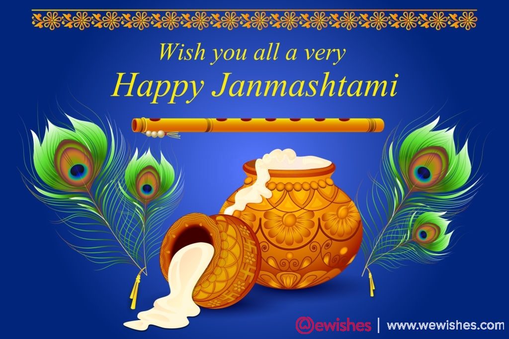 Happy Krishna Janmashtami 