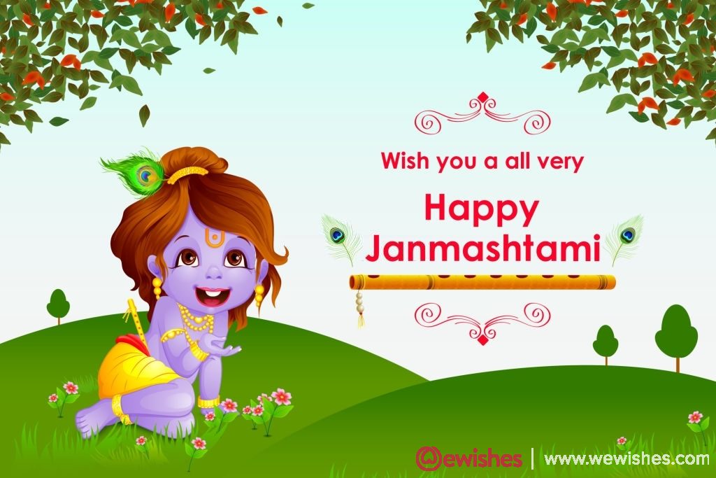 Happy Janmashtami 