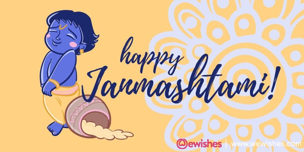 Janmashtami