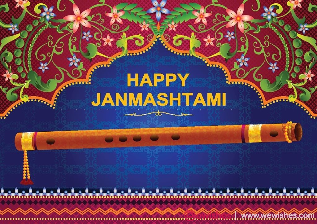 Krishna Janmashtami background 