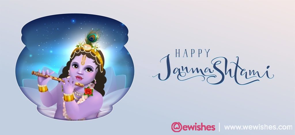 Happy Krishna Janmashtami greeting card for indian holiday