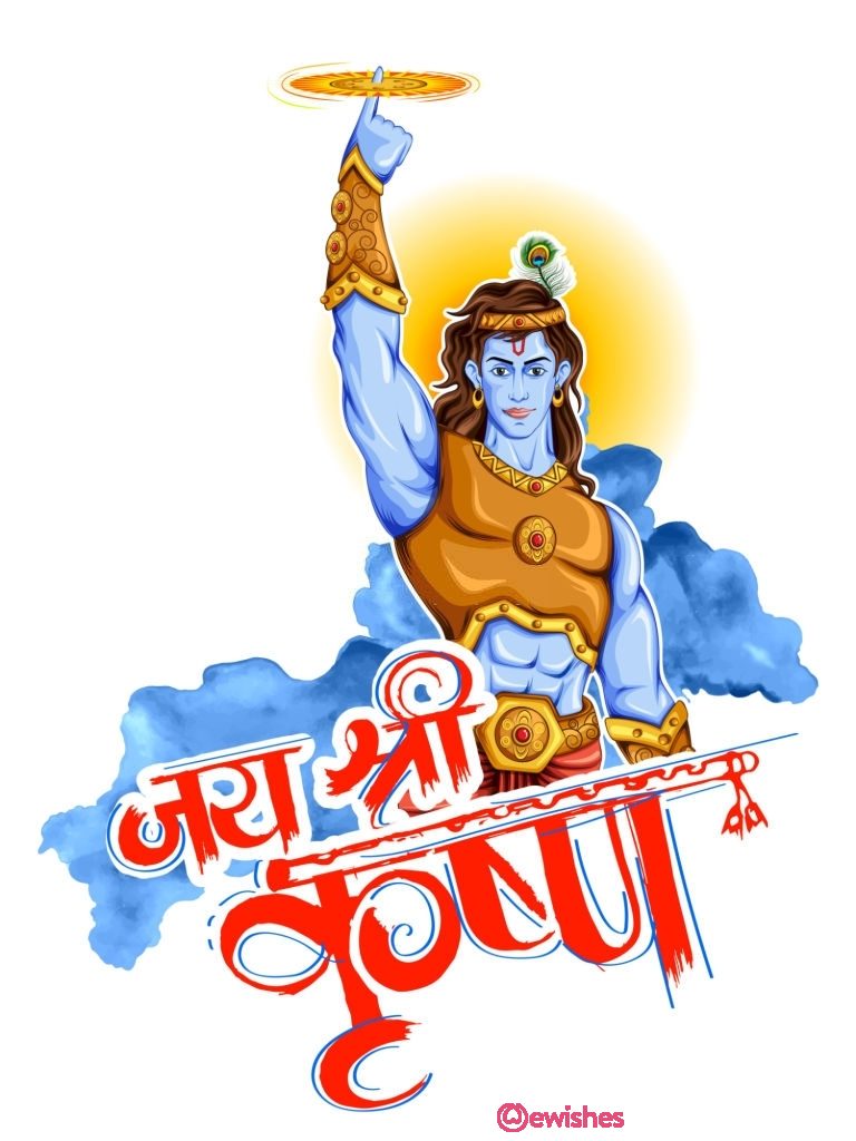 hindu god Kanha on Janmashtami festival of India 