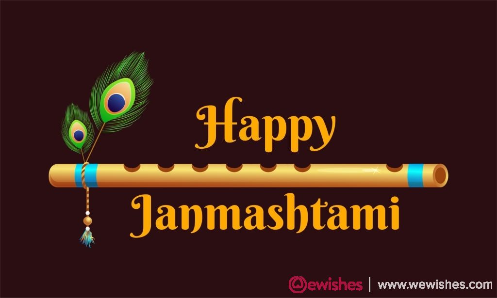 Happy Krishna Janmashtami 