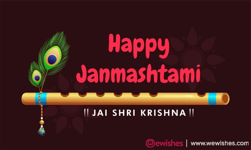 Happy Krishna Janmashtami 