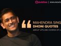 Mahendra Singh Dhoni 2