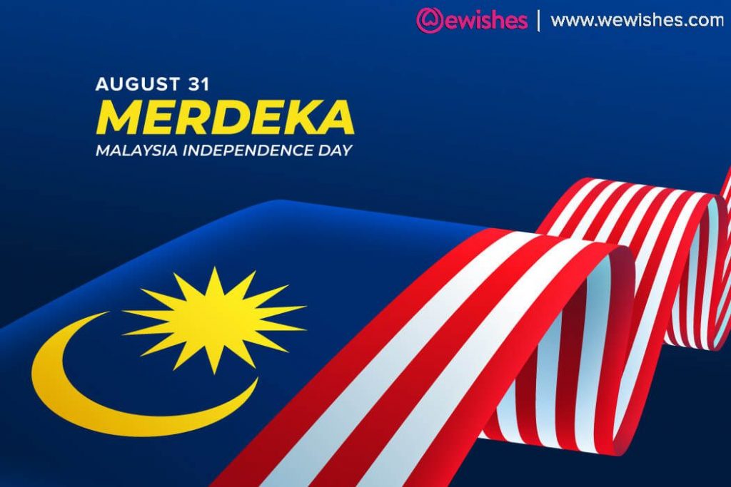 Malaysia Merdeka Quotes, Poster