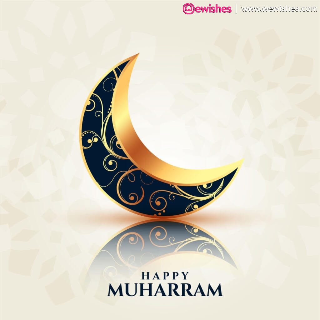 Happy Muharram, Images, Quotes, Wishes