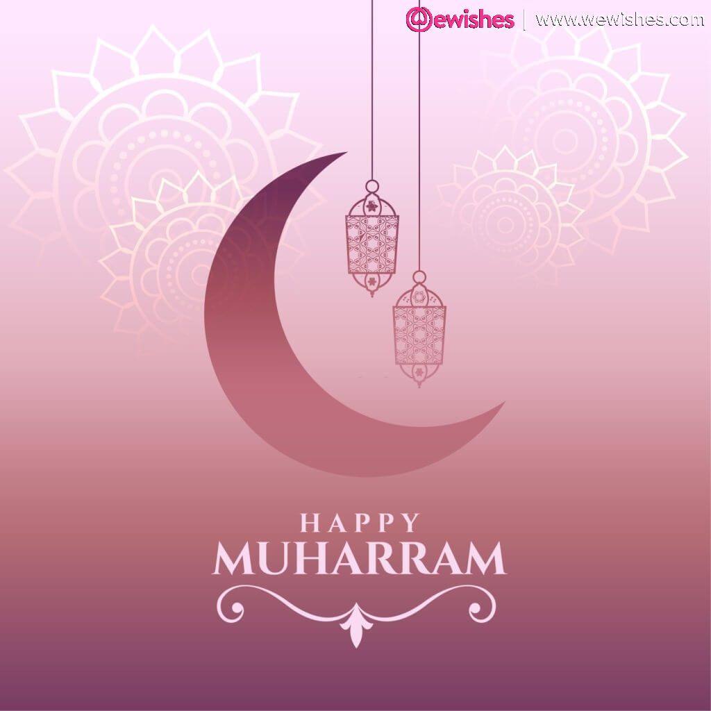 Happy Muharram, Images, Quotes, Wishes