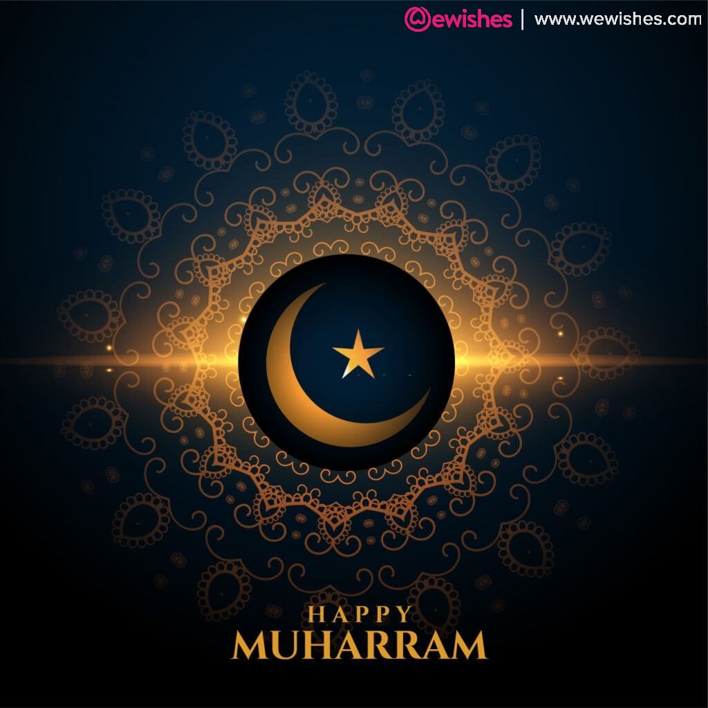 Happy Muharram, Images, Quotes, Wishes