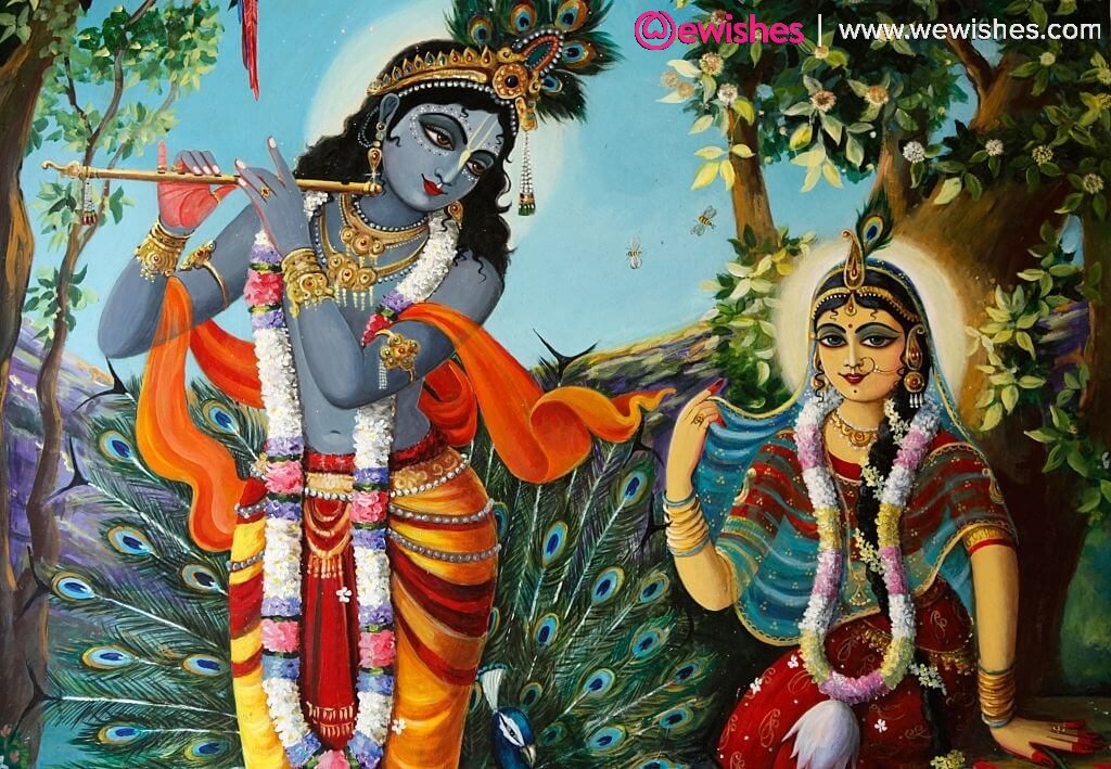 Radha Ashtami Images