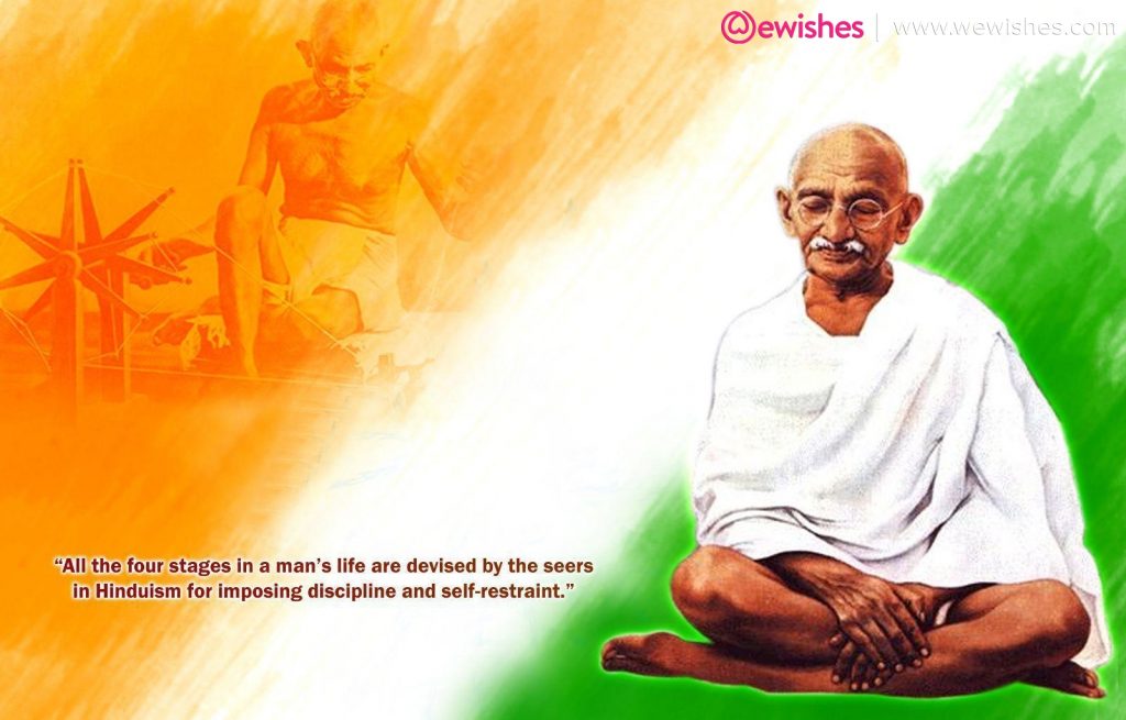 Happy Gandhi Jayanti