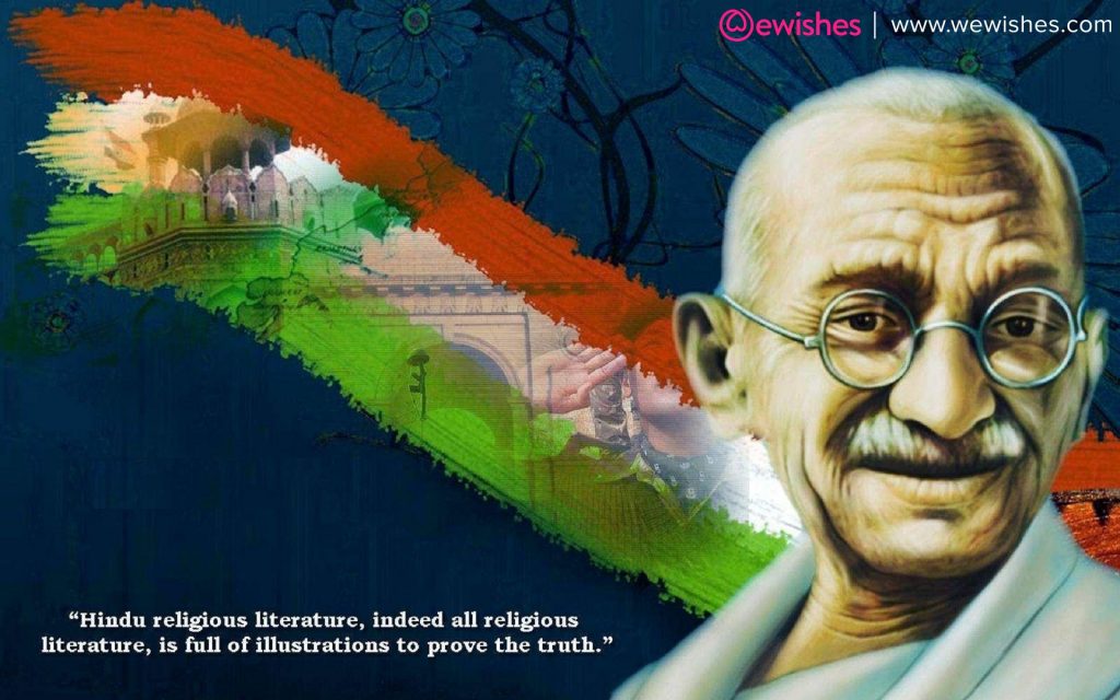 Gandhi Jayanti 2020 quotes