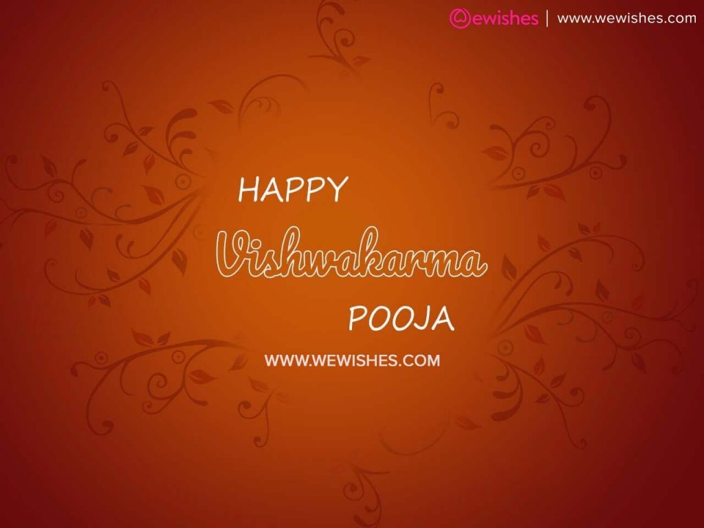 Happy Vishwakarma Puja Wishes, Image