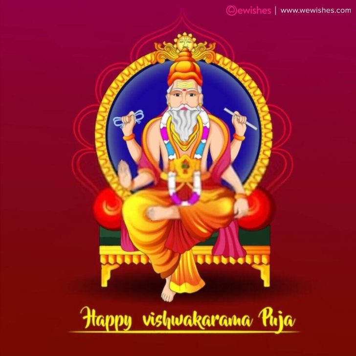 Happy Vishwakarma Puja 2022: Wishes, Quotes, Messages, Images, Pictures ...