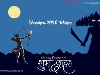 Dussehra 2020 Wishes, SMS, Whatsapp Status, Facebook Post For Your Family And Friends