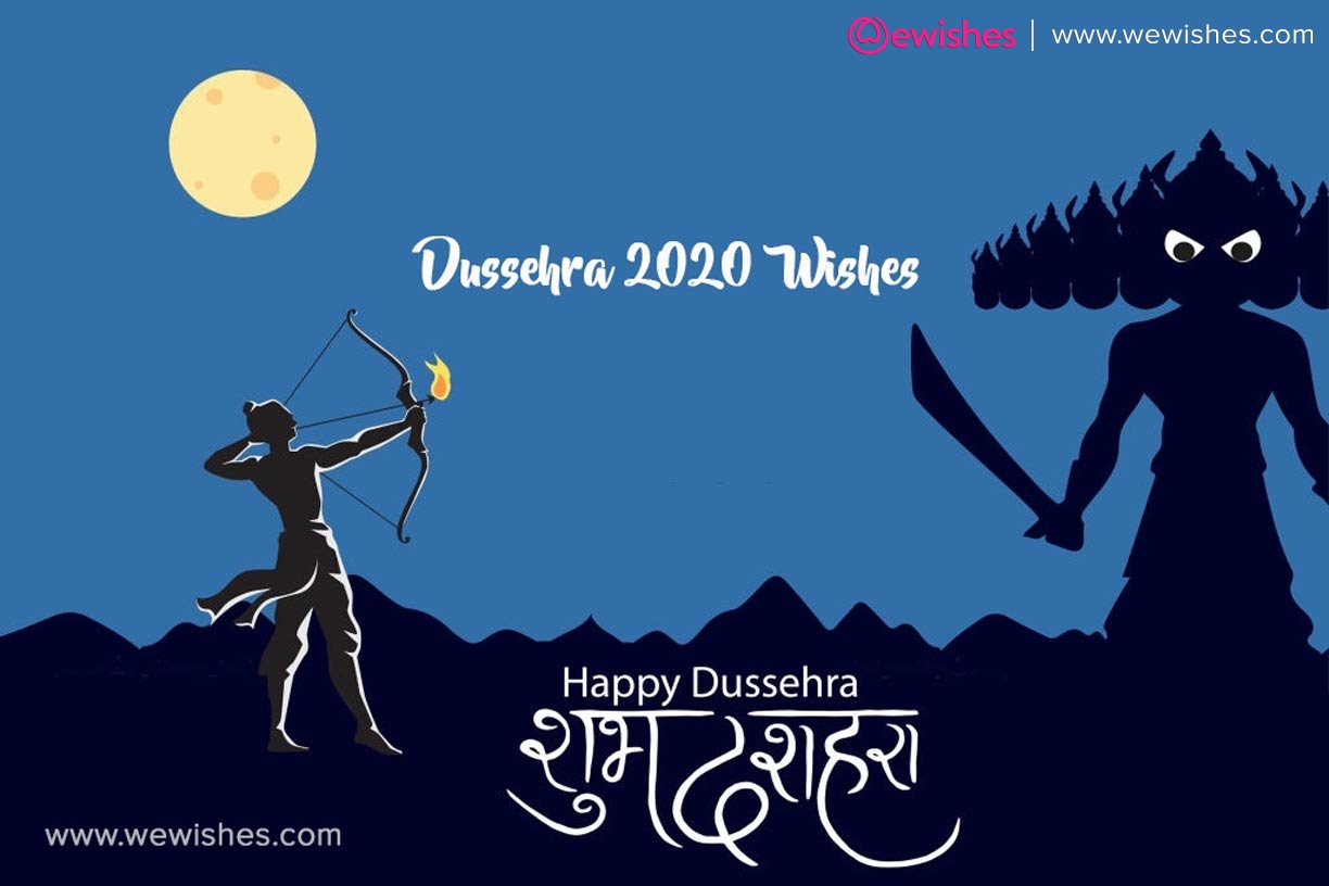 Dussehra 2020 Wishes, SMS, Whatsapp Status, Facebook Post For Your Family And Friends