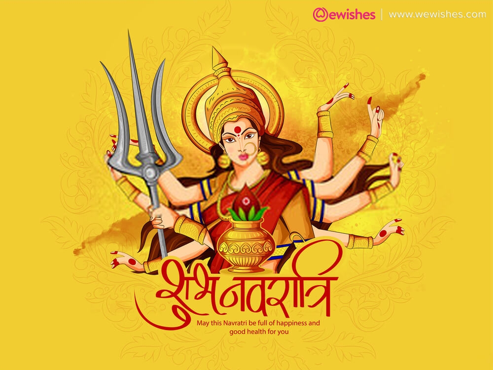 Happy Navratri wishes