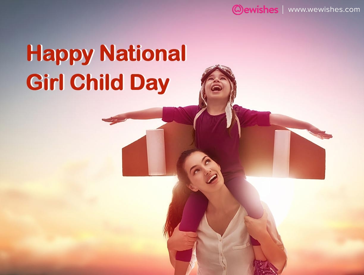 National Girl Child Day: Quotes and Slogans That Will Empower You Save Girl  Child | We Wishes