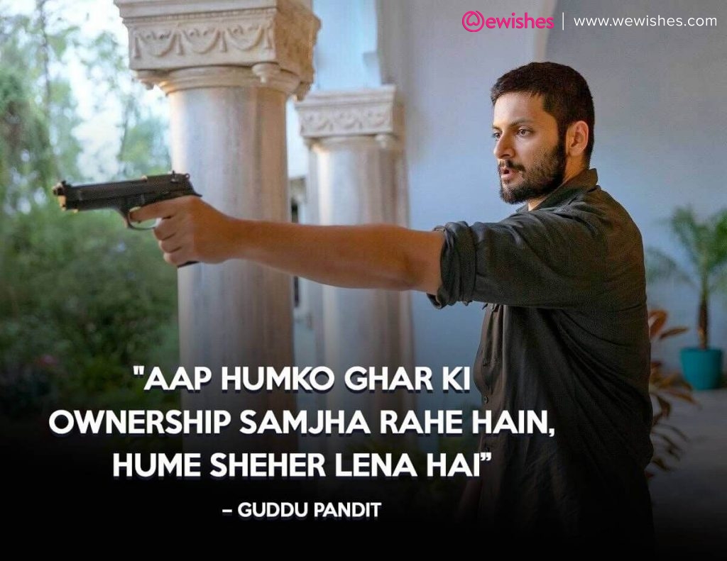 "Aap humko ghar ki ownership samjha rahe hain, hume sheher lena hai – Guddu Pandit"