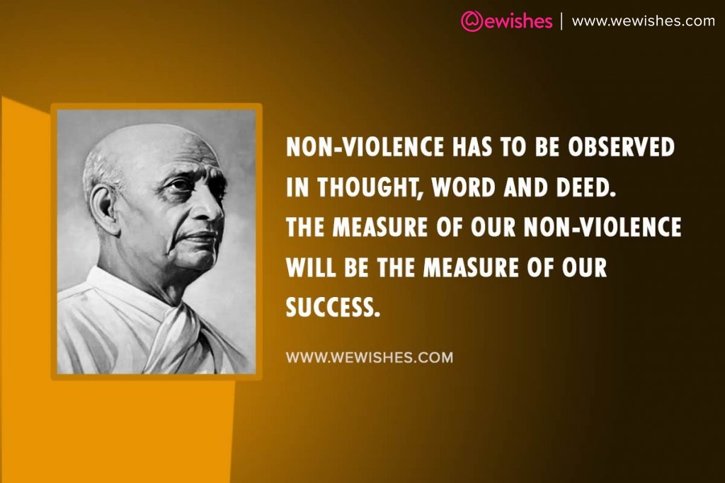 Sardar Patel Quotes