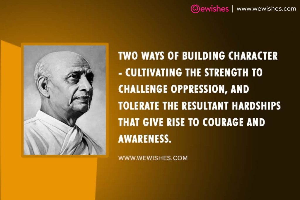 Sardar Patel Quotes