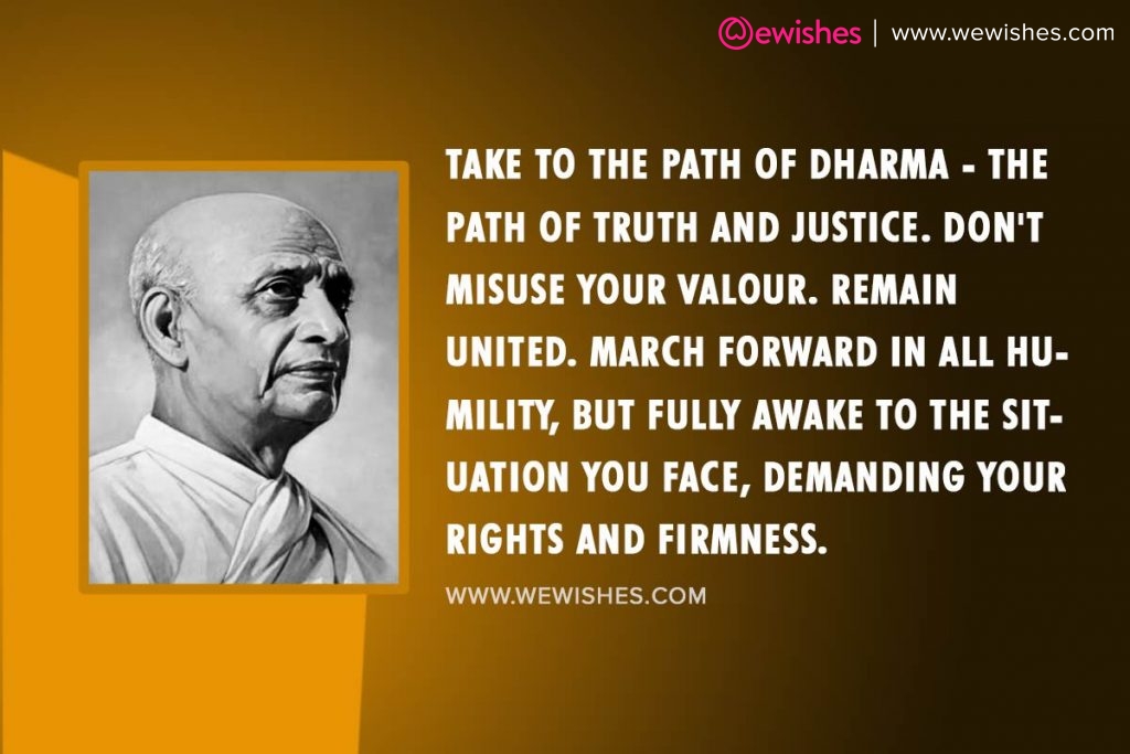 Sardar Patel Quotes