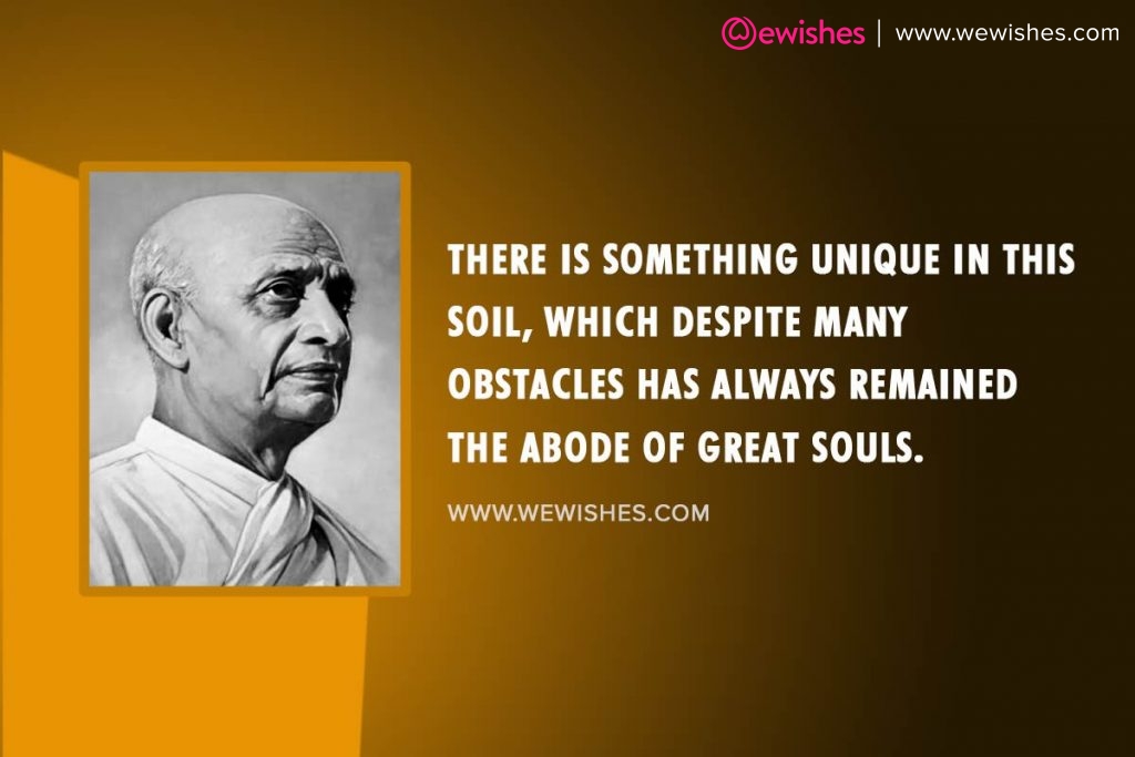 Sardar Patel Quotes