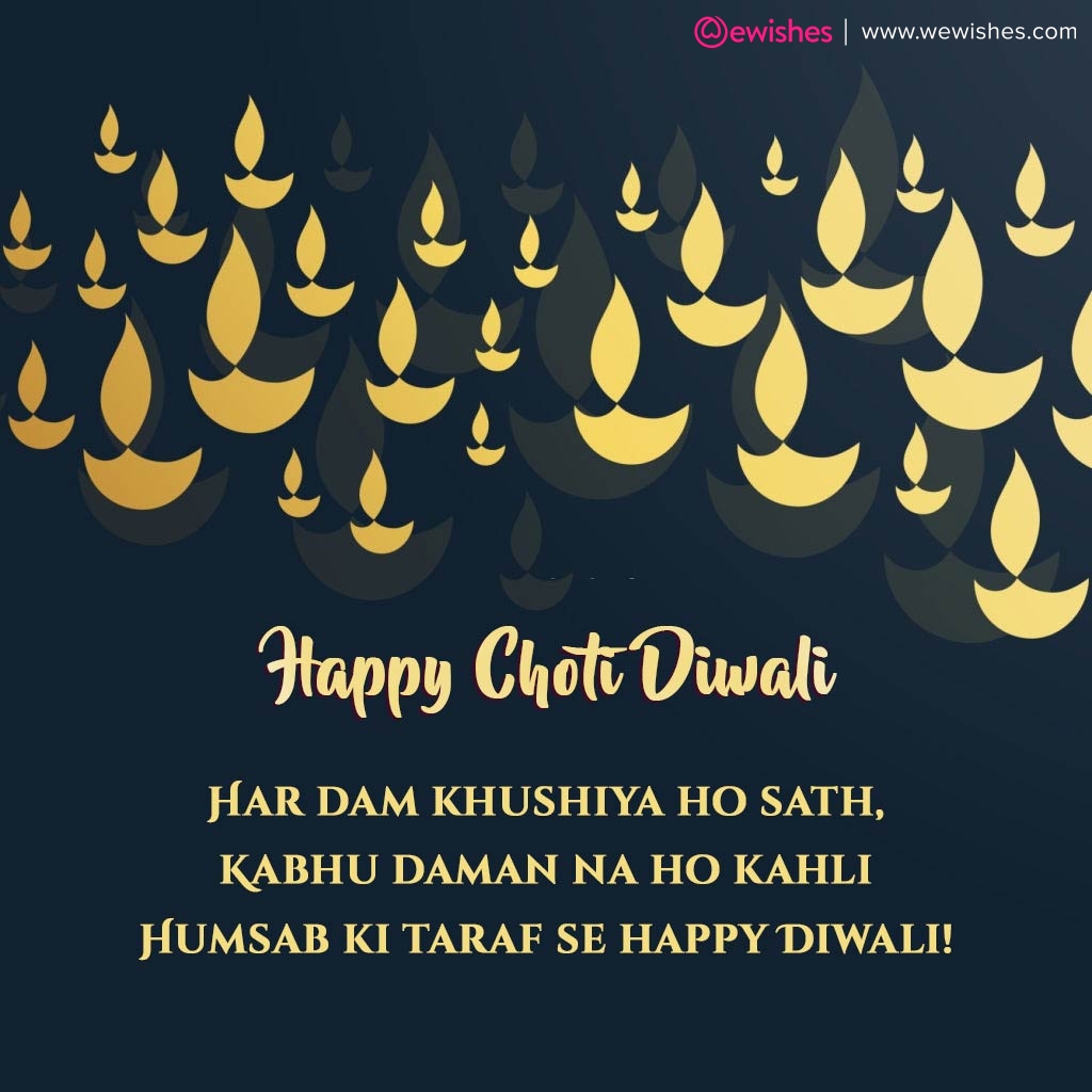 Choti Diwali messages