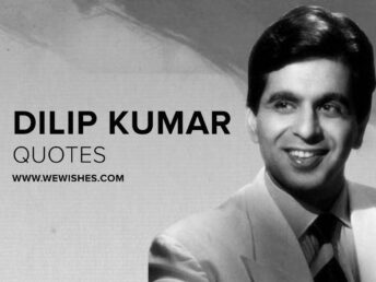 Dilip Kumar R.I.P. Death