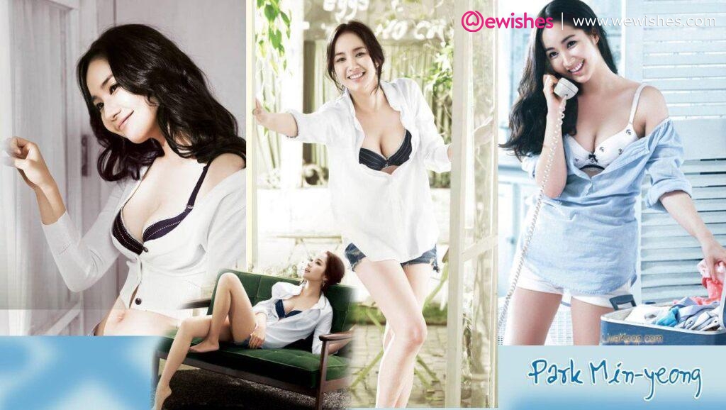 Park Min Young, Images, Wallpaper