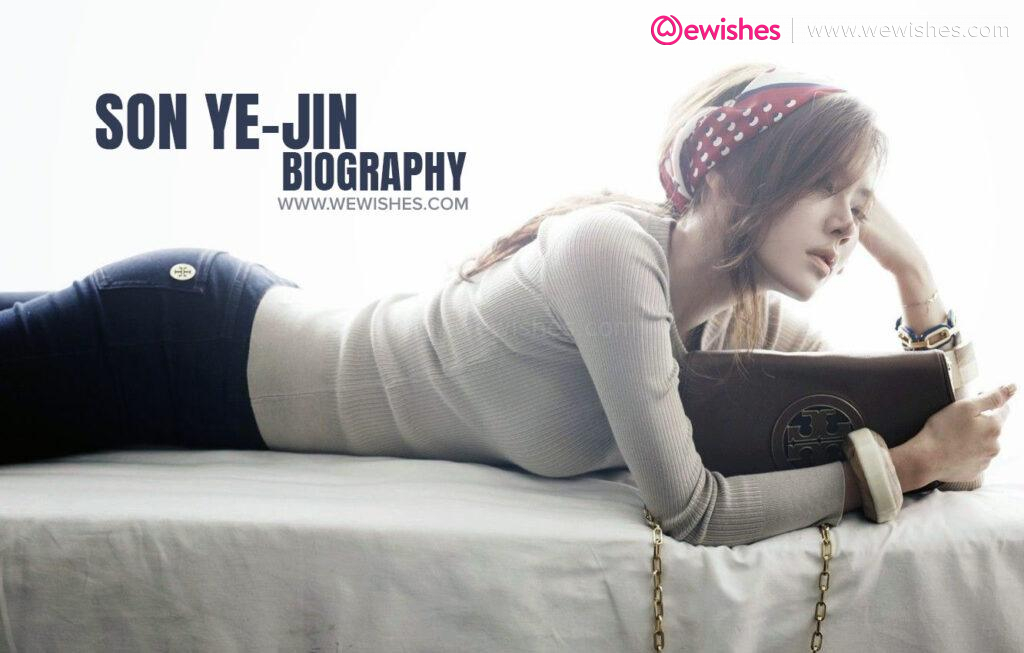 Son Ye-Jin Wiki, Biography, Boyfriend Affairs, Height, Age, Movies