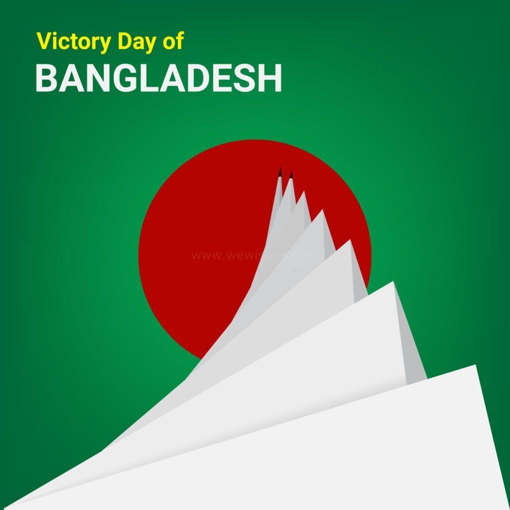 Happy Independence Day of Bangladesh