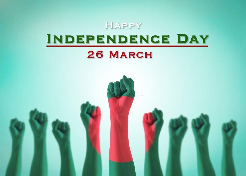 Happy Independence Day of Bangladesh