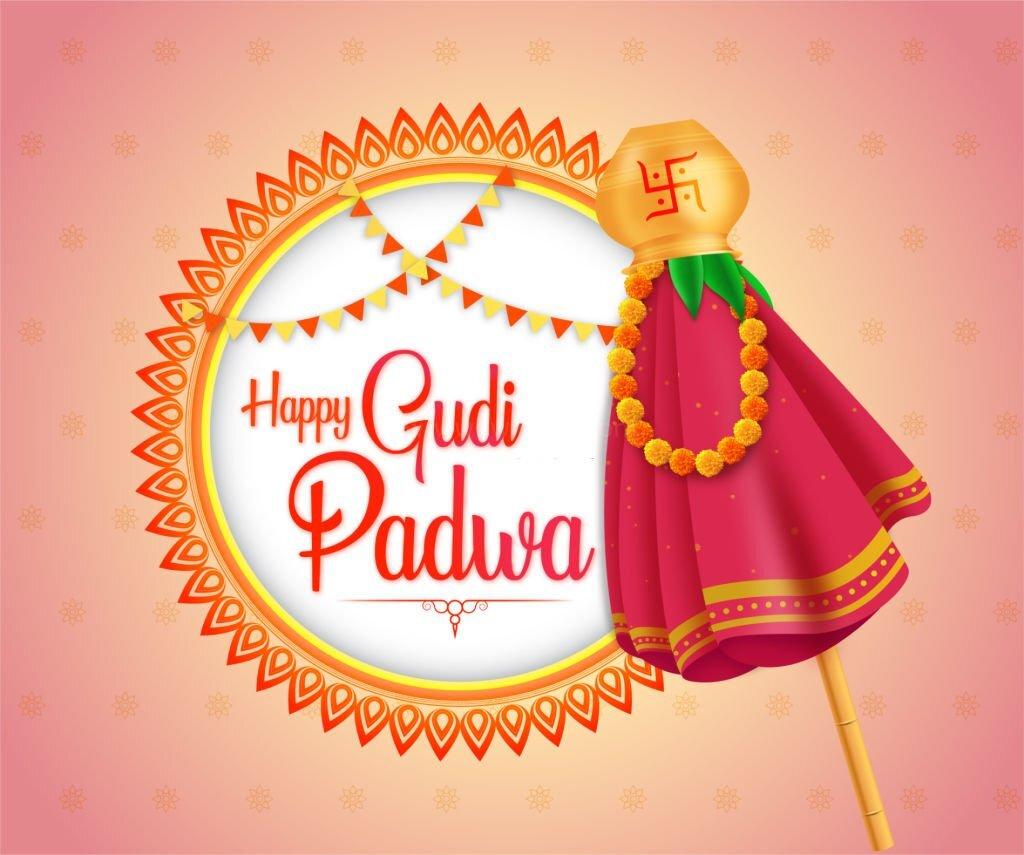 Gudi Padwa festival