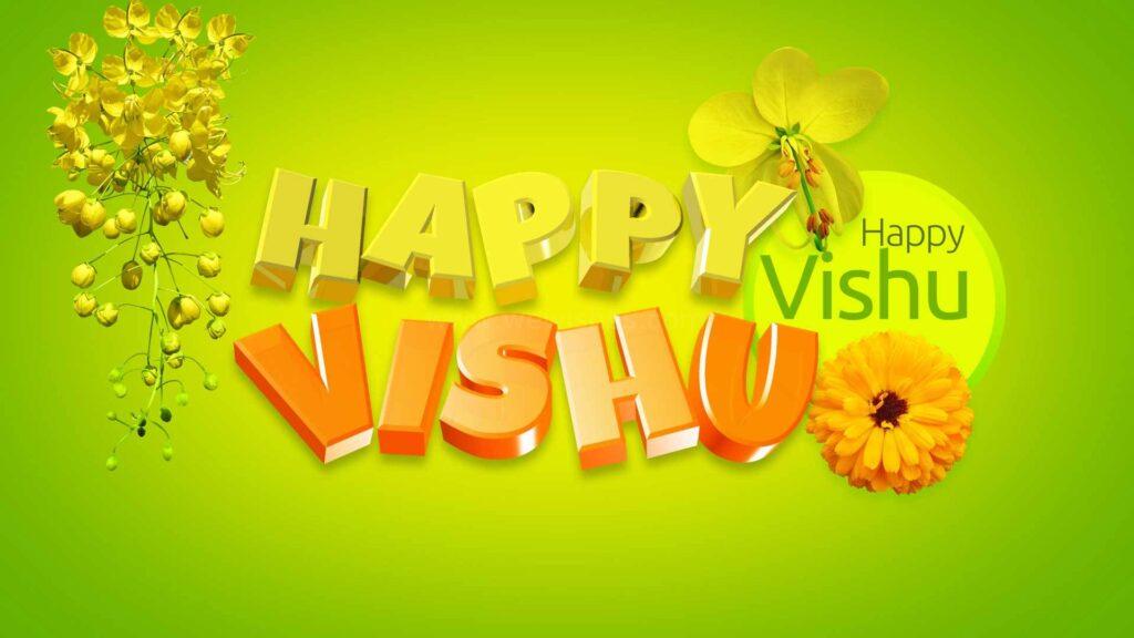 Happy Vishu Bihu 2022
