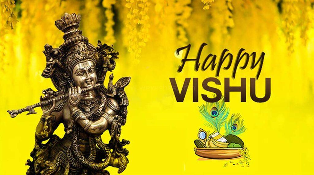 Happy Vishu Bihu 2022